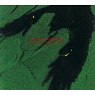 細野晴臣 / MEDICINE COMPILATION / 2LP | Record CD Online
