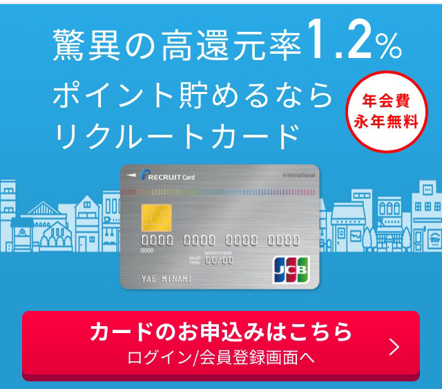 情報商材屋もクズだが 騙されるカモのリストを提供して稼ぐオプトインアフィリエイトもクズである From Okayama To Everywhere