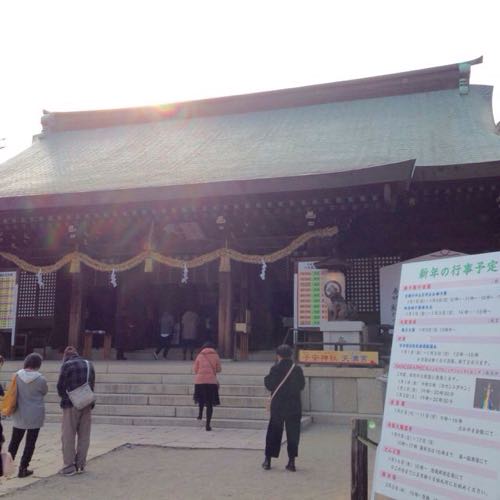 吉備津神社と吉備津彦神社の違いは備中 備前 備後の国に関係が From Okayama To Everywhere